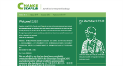 Desktop Screenshot of changescape.org